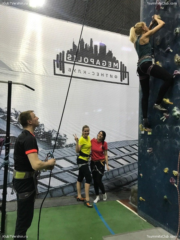 ���������� ������ ����� 2018 - 2019, photo 106