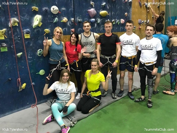 ���������� ������ ����� 2018 - 2019, photo 56