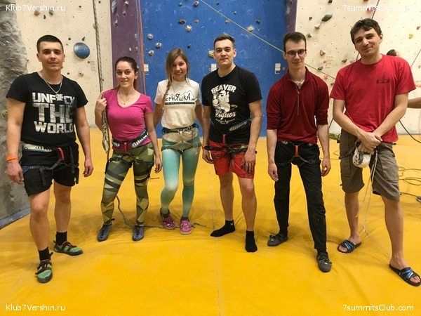 ���������� ������ ����� 2018 - 2019, photo 57