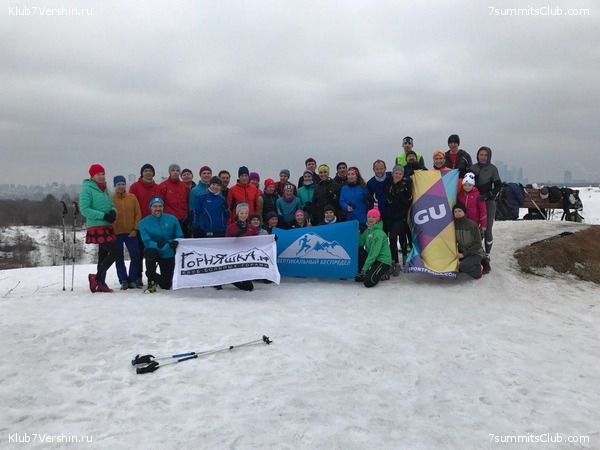 ���������� ������ ����� 2018 - 2019, photo 58