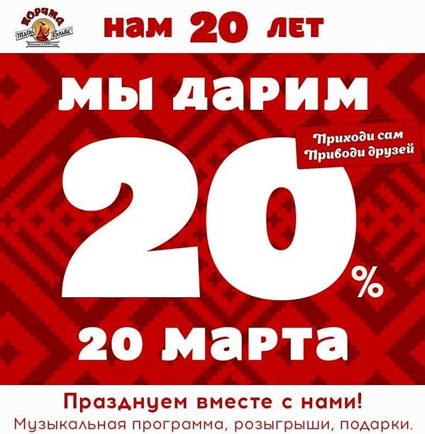 �������, photo 97