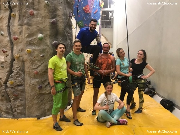 ���������� ������ ����� 2018 - 2019, photo 63