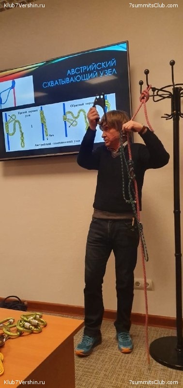 ���������� ������ ����� 2018 - 2019, photo 128