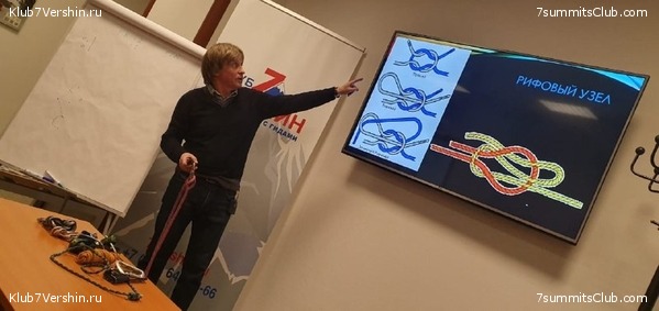 ���������� ������ ����� 2018 - 2019, photo 1