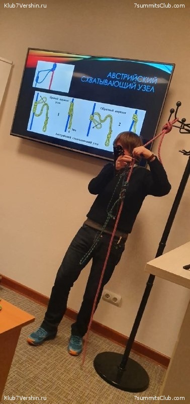 ���������� ������ ����� 2018 - 2019, photo 129