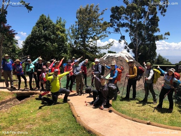 Kilimanjaro. Summary, photo 206