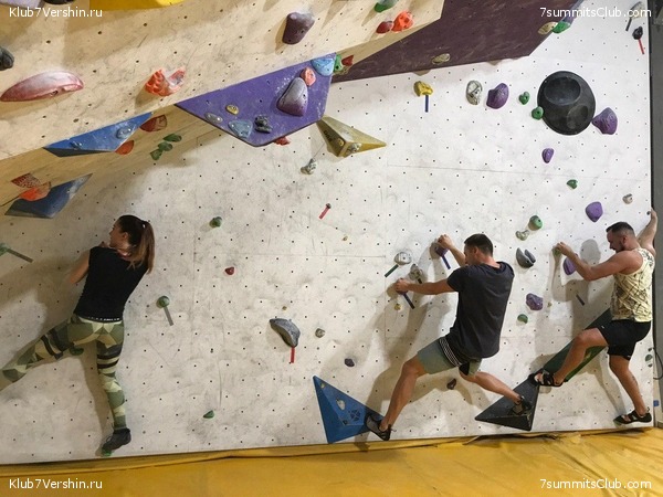 ���������� ������ ����� 2018 - 2019, photo 65