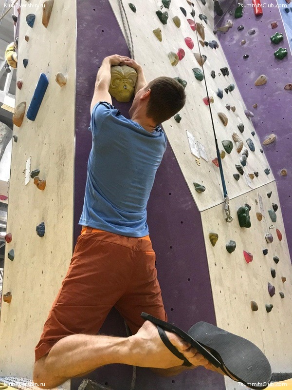 ���������� ������ ����� 2018 - 2019, photo 112