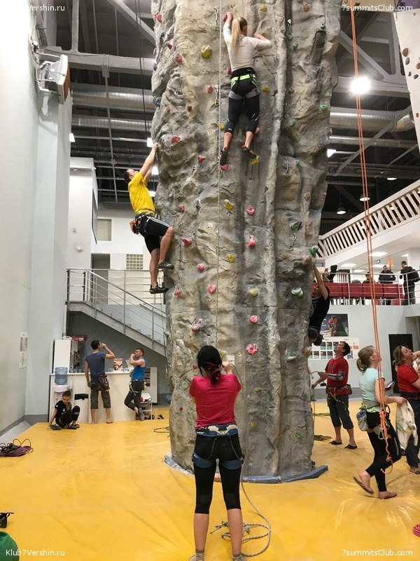 ���������� ������ ����� 2018 - 2019, photo 113