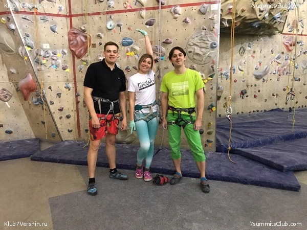 ���������� ������ ����� 2018 - 2019, photo 69