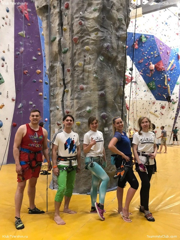 ���������� ������ ����� 2018 - 2019, photo 122