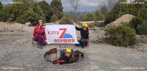 �������� ���� � �����, photo 1