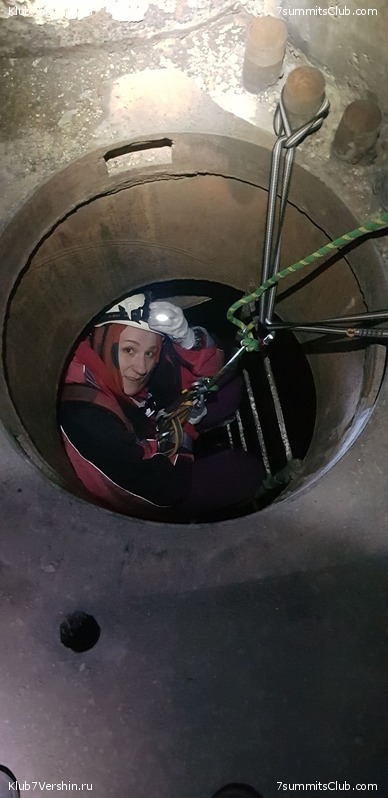 �������� ���� � �����, photo 180