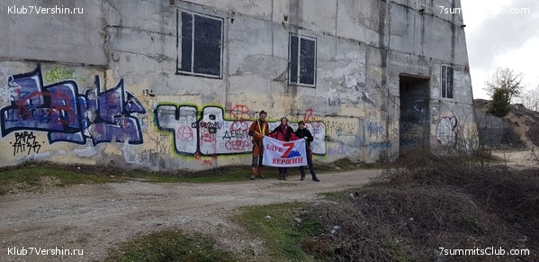 �������� ���� � �����, photo 3