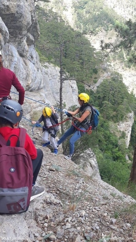 �������� ���� � �����, photo 172