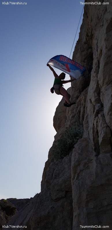 �������� ���� � �����, photo 183