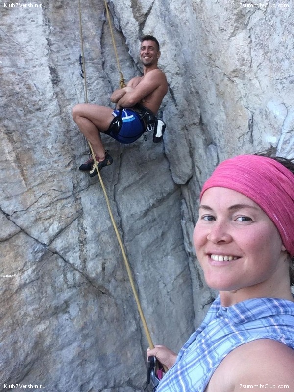 �������� ���� � �����, photo 148