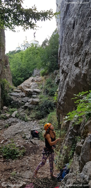 �������� ���� � �����, photo 188