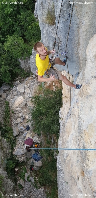 �������� ���� � �����, photo 191