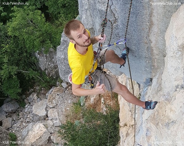 �������� ���� � �����, photo 111