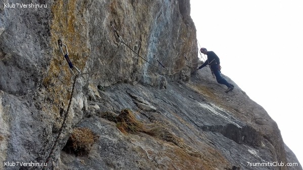 �������� ���� � �����, photo 34