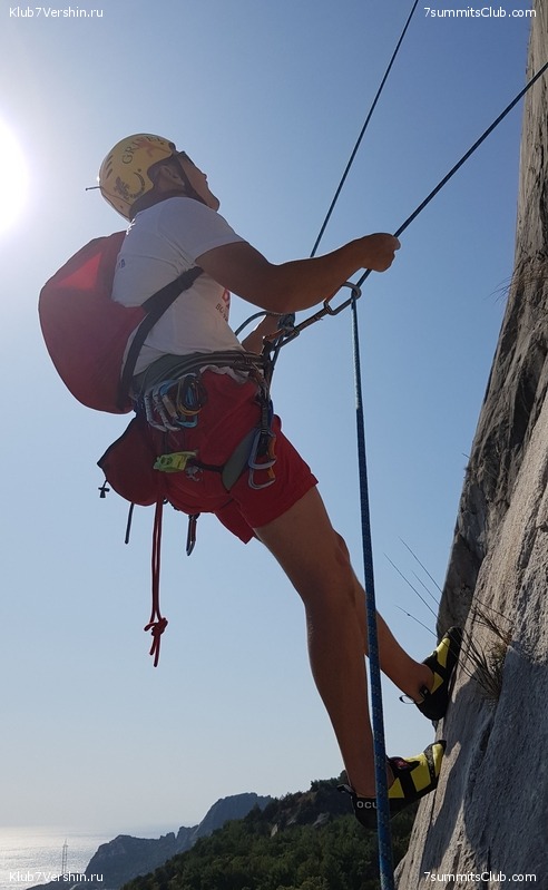 �������� ���� � �����, photo 167