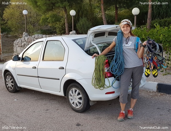 �������� ���� � �����, photo 110