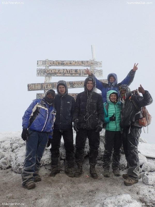 Kilimanjaro. Summary, photo 262