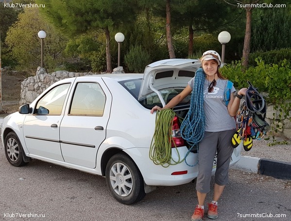 �������� ���� � �����, photo 109