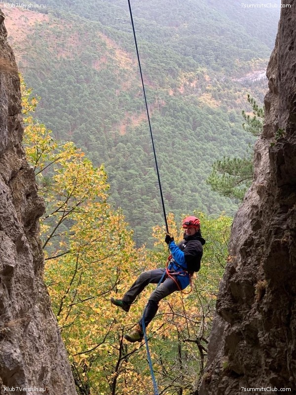 �������� ���� � �����, photo 154