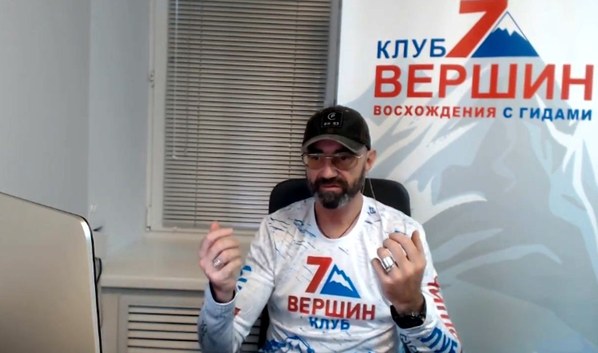 ��������� ������, photo 63