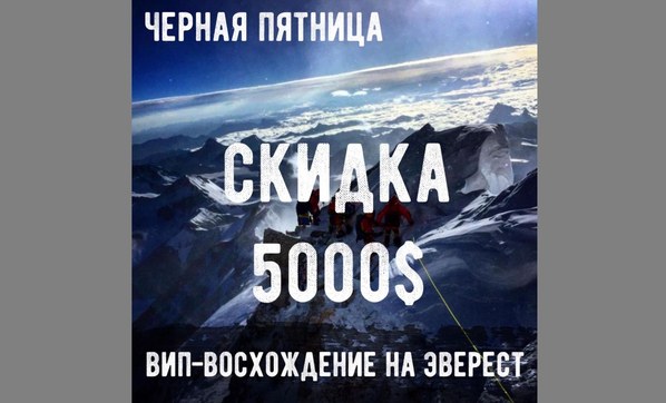 ��������� ������, photo 70