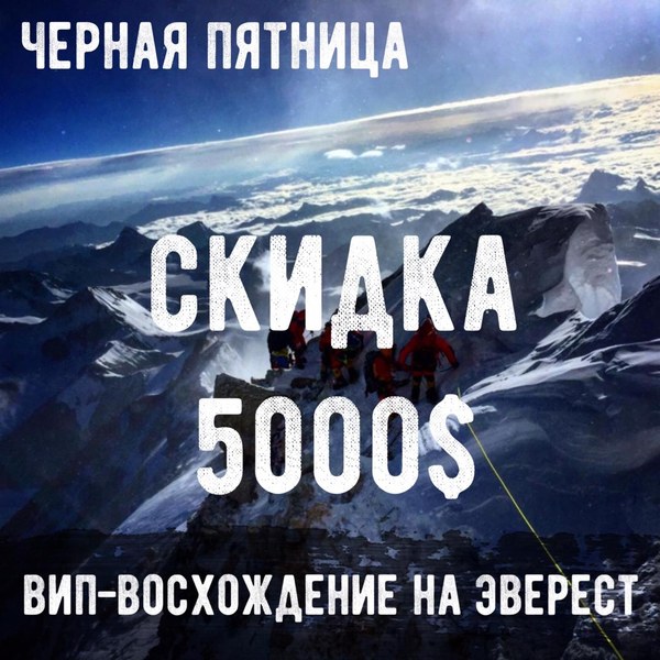 ��������� ������, photo 245