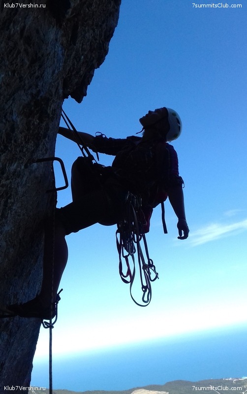 �������� ���� � �����, photo 165