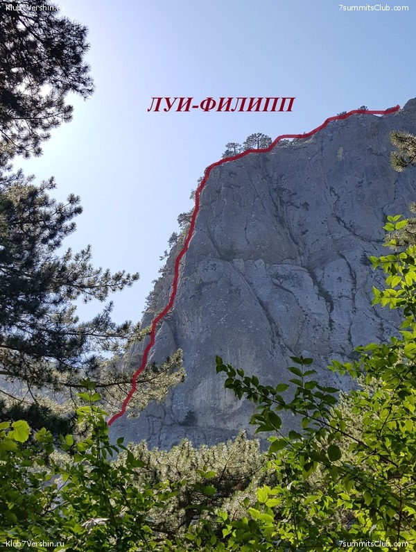 �������� ���� � �����, photo 128