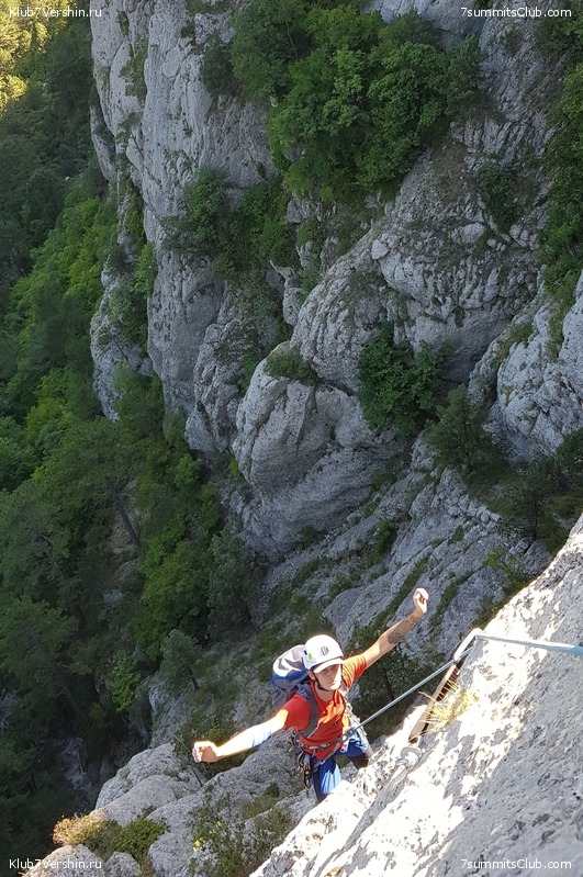 �������� ���� � �����, photo 163