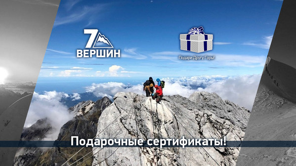 ��������� ������, photo 41