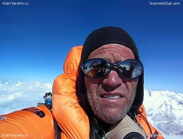 Everest 2004, photo 111