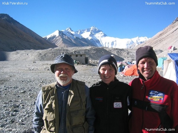 Everest 2004, photo 1