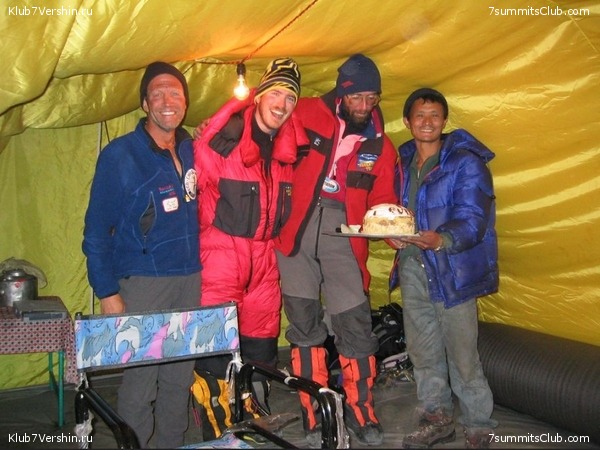 Everest 2004, photo 68