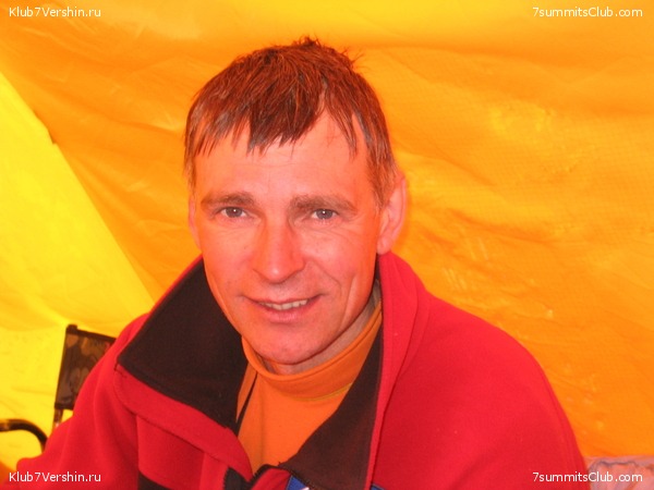 Everest 2004, photo 72