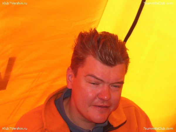 Everest 2004, photo 74