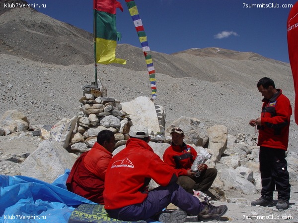 Everest 2004, photo 76