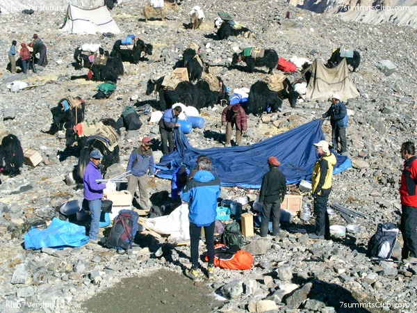 Everest 2004, photo 77