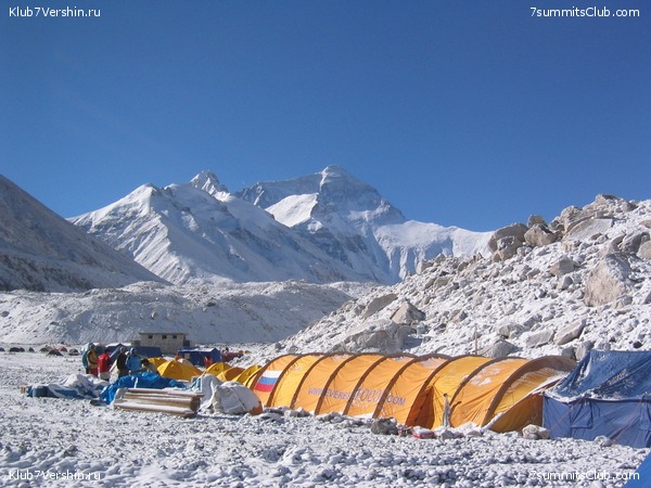 Everest 2004, photo 81