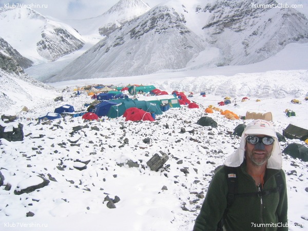 Everest 2004, photo 83