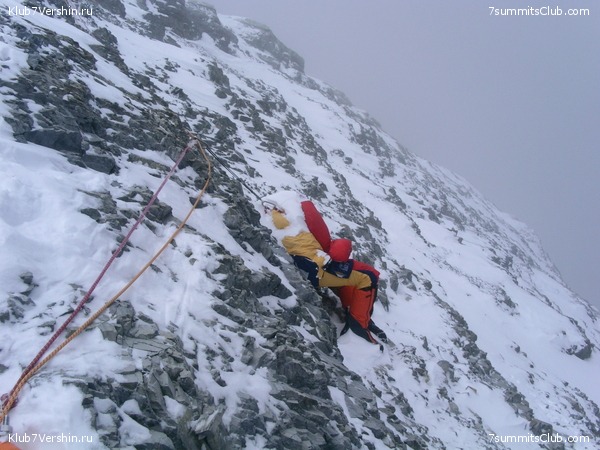 Everest 2004, photo 86