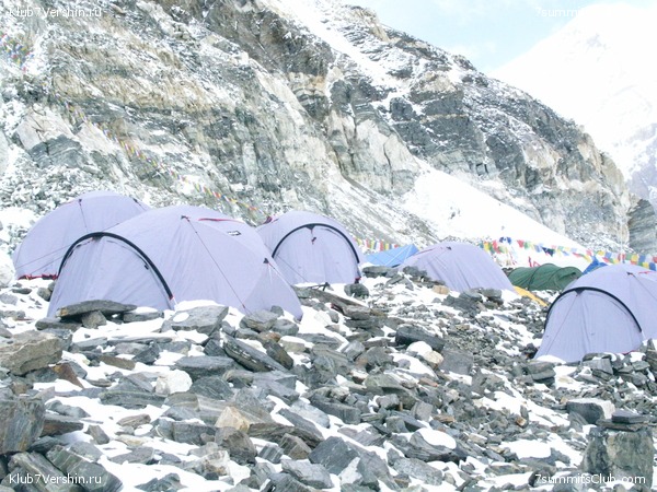 Everest 2004, photo 90