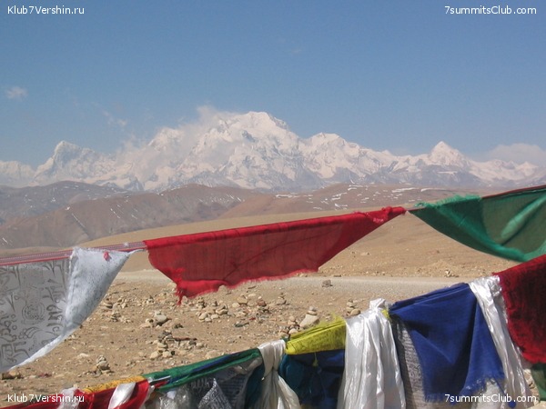 Everest 2004, photo 95