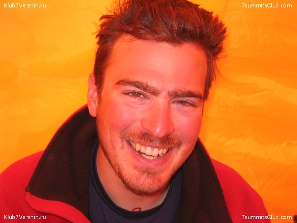 Everest 2004, photo 104